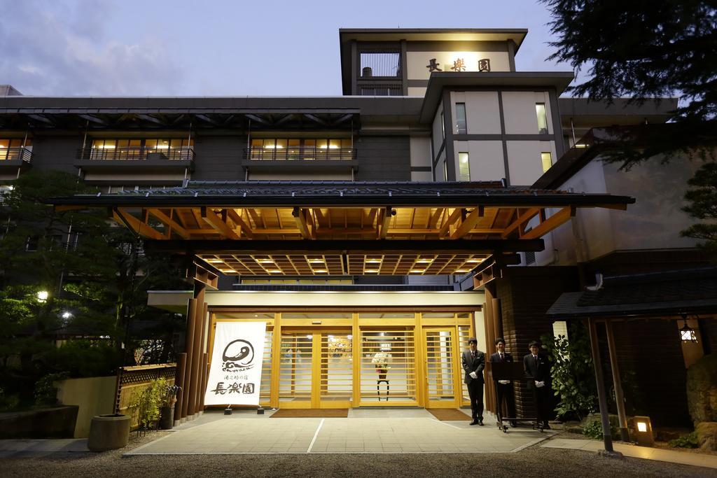 Hotel Chorakuen Matsue Exterior foto